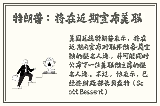 Barazza厨房乱战