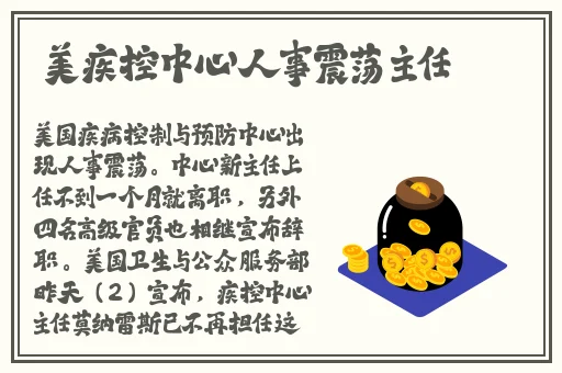 五月婷婷精品在线播放