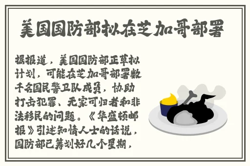 夜间十大款禁用app2023最新