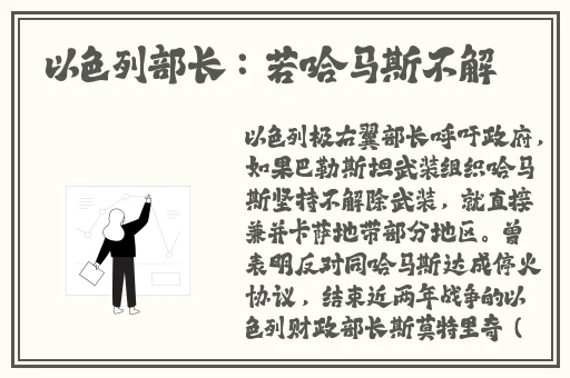 一人一狗卡住6小时要紧吗