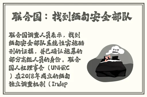 旗袍全开襟双人运动打扑克