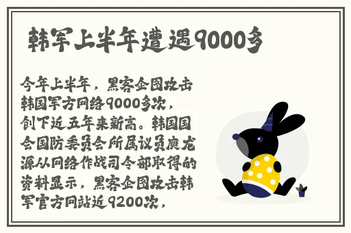 精品国产成人亚洲**